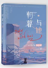 蜜芽188牢记永不失联